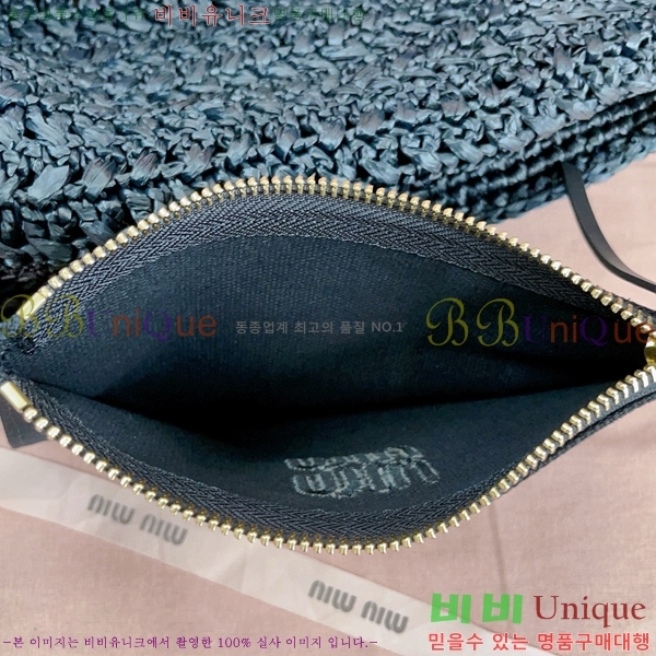 #�̿�̿� ��� �к긯 ȣ�� �� 5BC116-101