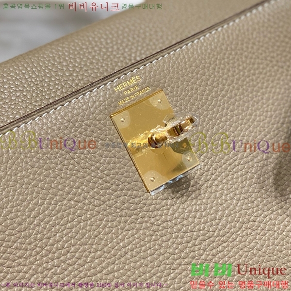 #�����޽� �̸��� ������� H7881461-111(28)