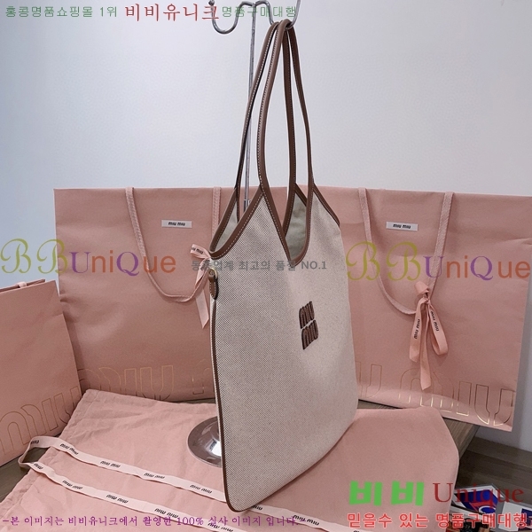 #�̿�̿� ĵ���� �� ���� ���̺� �� 5BG231-401