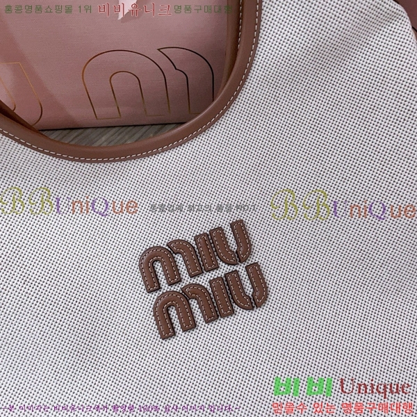 #�̿�̿� ĵ���� �� ���� ���̺� �� 5BG231-401