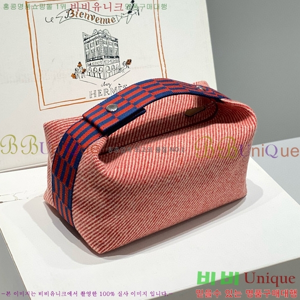 #�����޽� �긮���귢 Ʈ���� ���� �Ŀ�ġ HY587-25