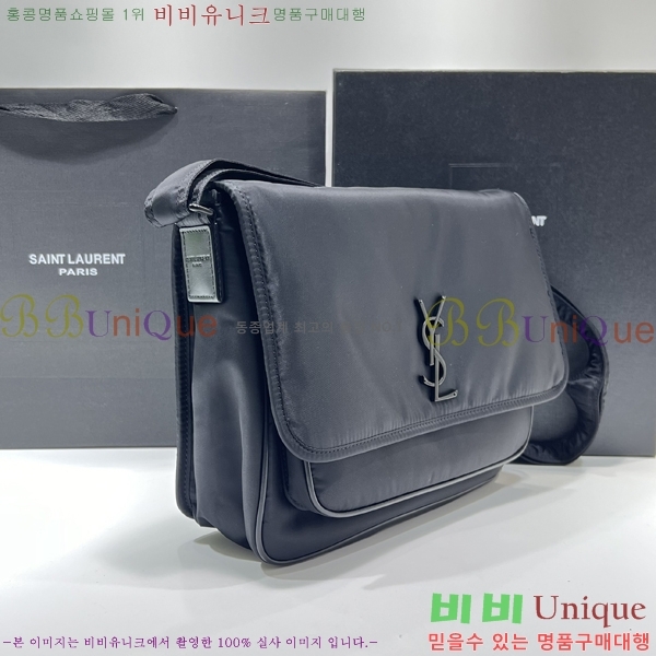 #���ζ� ���ڴ� ��Ű �޽��� �� 757146-480