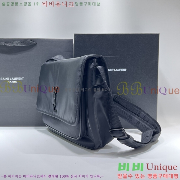 #���ζ� ���ڴ� ��Ű �޽��� �� 757146-480