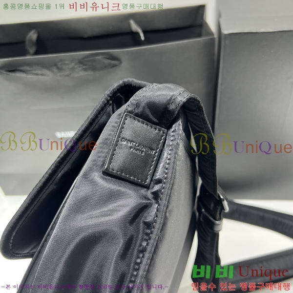 #���ζ� ���ڴ� ��Ű �޽��� �� 757146-480