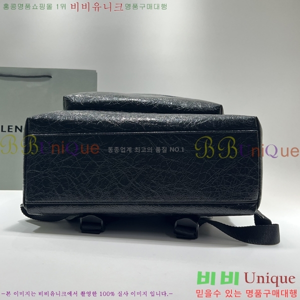 �߷��þư� ���� 180105-2