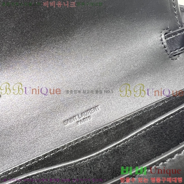 #���ζ� ī�̾� ��ÿ�� 619740-1 (������ũ ���� ����)