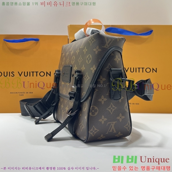 #���̺��� Ʈ���� �޽��� M46972-200