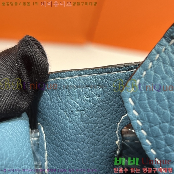 #�����޽� ��Ų�� 25 ������� HE91555-88-2