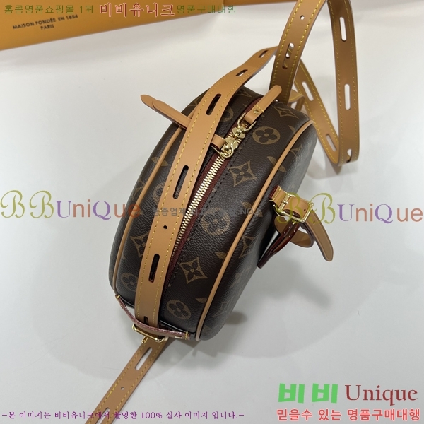 #���̺��� �ξƶ� ���� ���� MM M45647-100