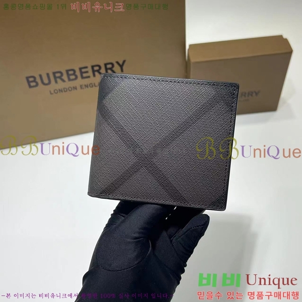 #������ ������ 8009281-2