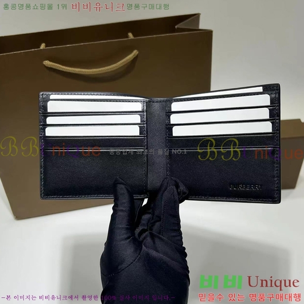 #������ ������ 8009281-2