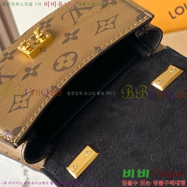 #���̺��� ���̺��� ƿ��Ʈ M83473-100