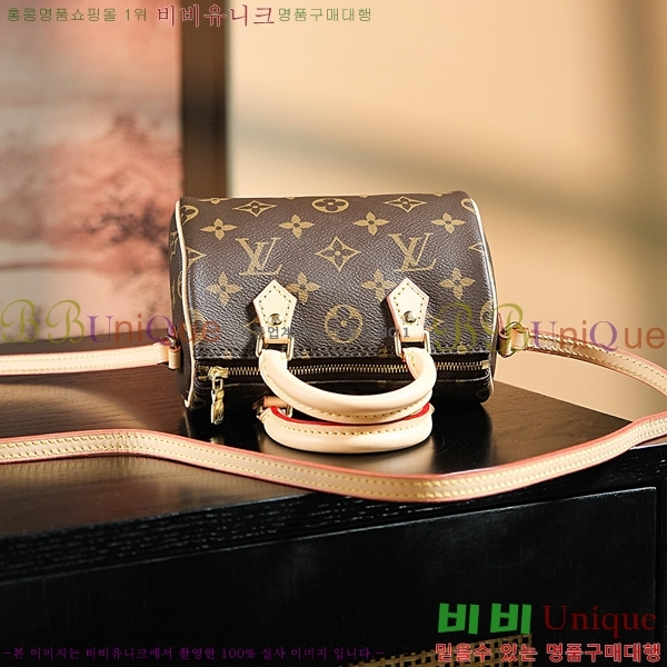 #���̺��� ���׷� ���� ���ǵ� M61252-300