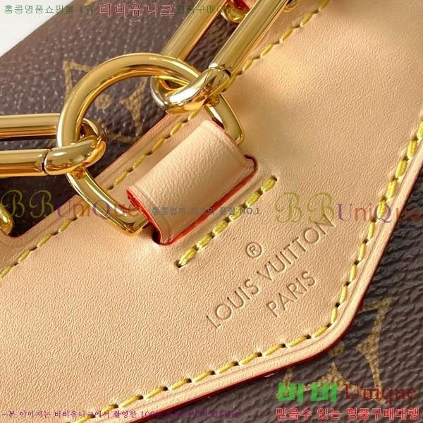 #���̺��� ������ �̴� ���� M11199-90