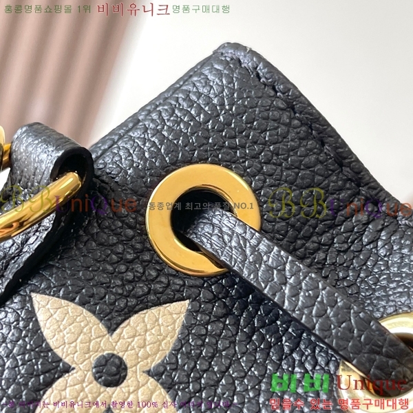 #���̺��� ���� �뿡 M46291-51