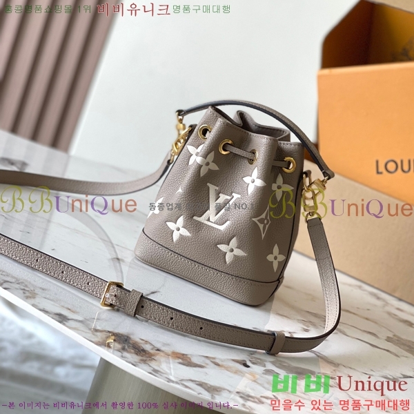 #���̺��� ���� �뿡 M46291-50