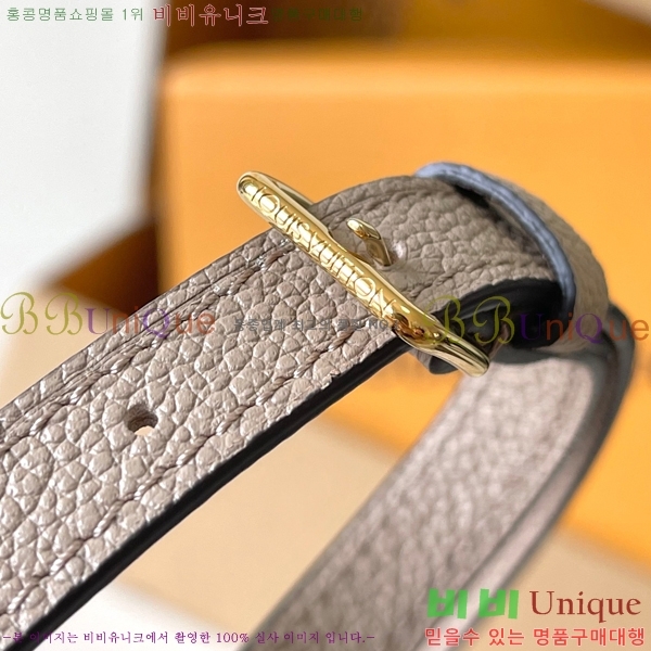 #���̺��� ���� �뿡 M46291-50