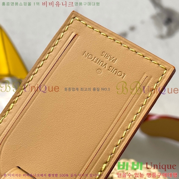 #���̺��� Ű�� �ݵѸ��� 25 M25010-10