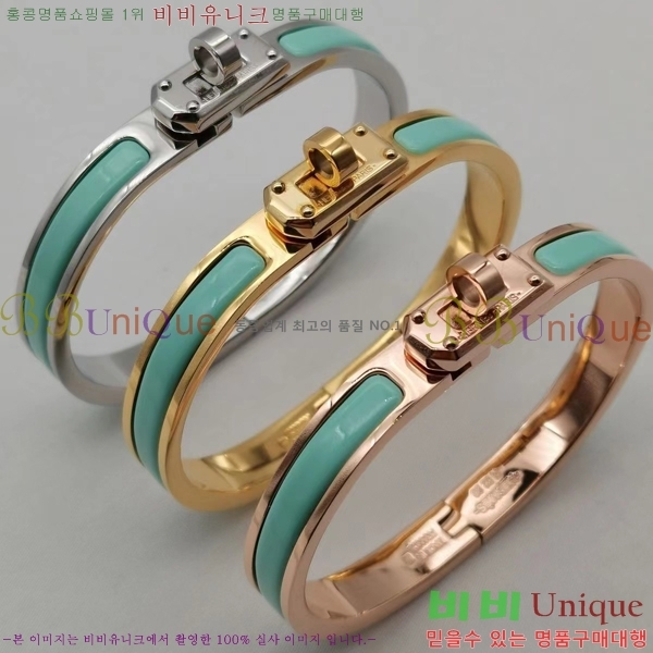 �����޽� �̴� Ŭ�� �̸� ���� HE755214-1 ��8mm