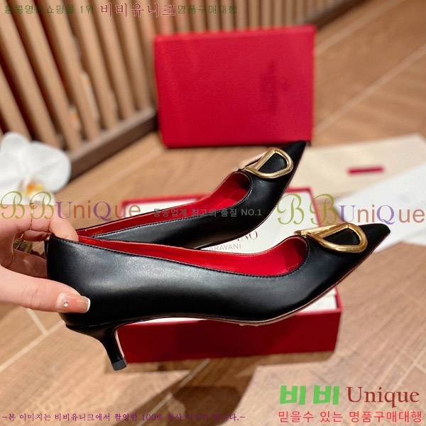 �߷�Ƽ�� V �ΰ� ������ ������ VT245000 �� 4.5cm