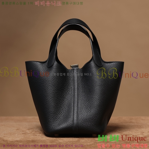 #�����޽� ����ź 18�� H662001-1