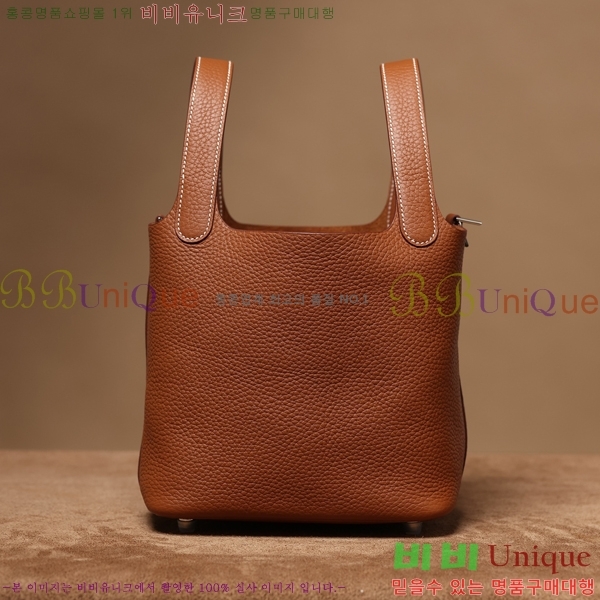 #�����޽� ����ź 18�� H662001-3