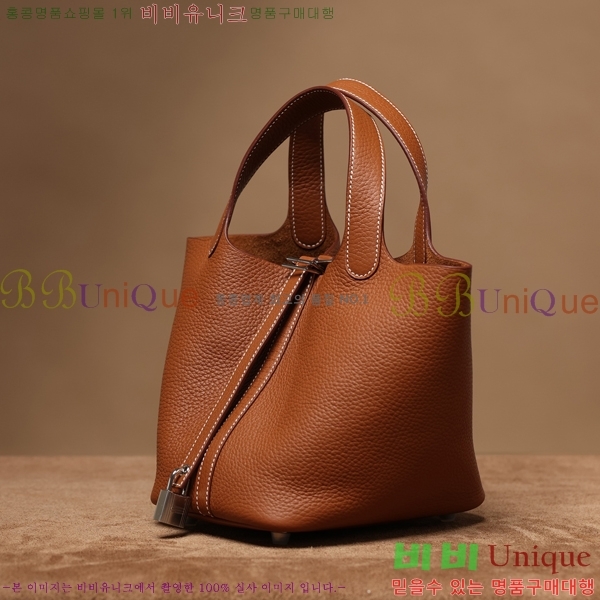 #�����޽� ����ź 18�� H662001-3