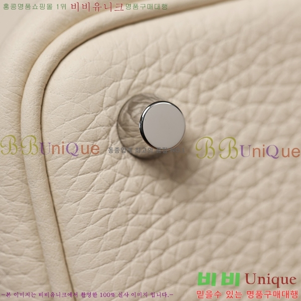 #�����޽� ����ź 18�� H662001-4