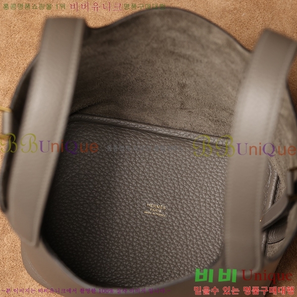 #�����޽� ����ź 18�� H662001-6