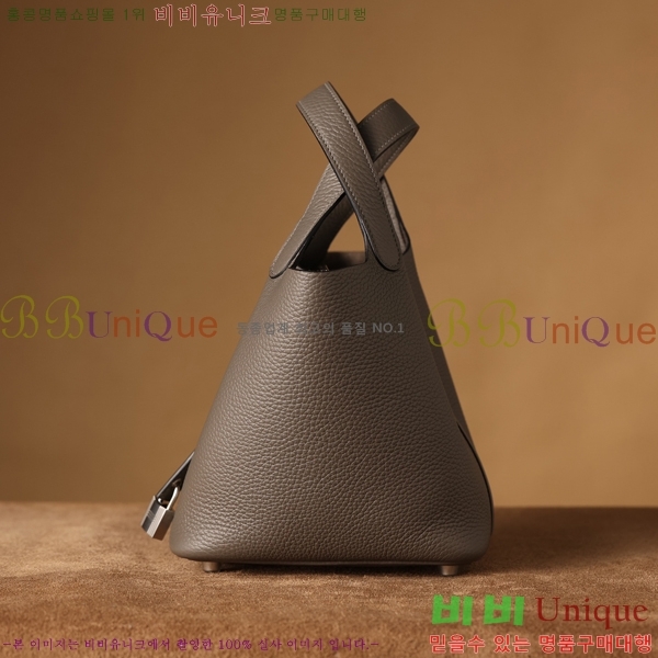 #�����޽� ����ź 18�� H662001-6