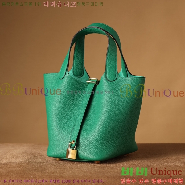 #�����޽� ����ź 18�� H662001-9