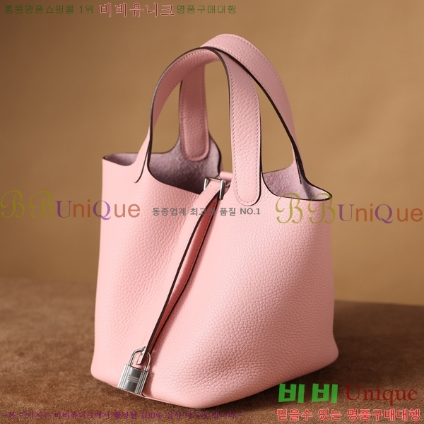 #�����޽� ����ź 18�� H662001-10