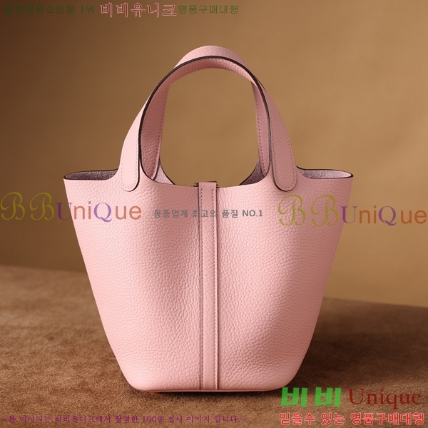 #�����޽� ����ź 18�� H662001-11