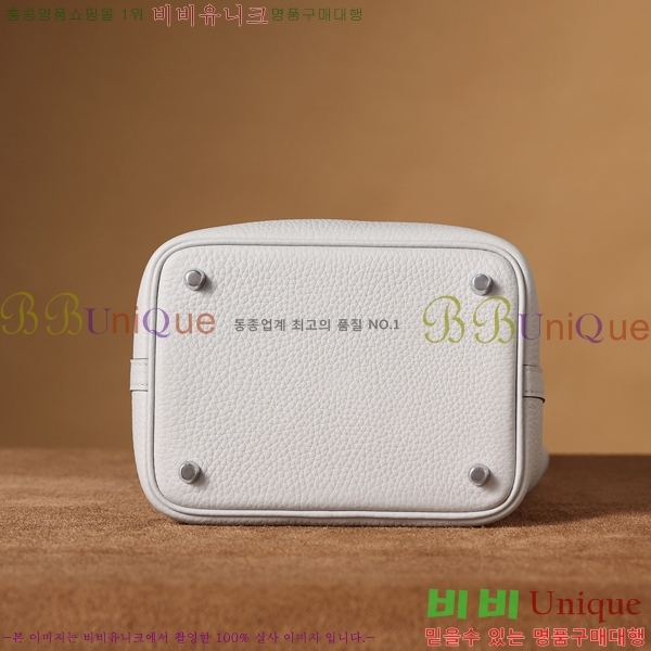 #�����޽� ����ź 18�� H662001-12