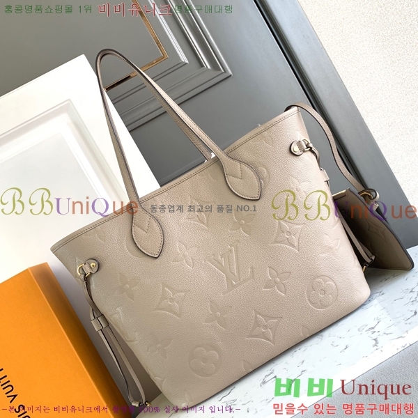 #���̺��� �׹�Ǯ MM ��Ʈ�� M45686-50