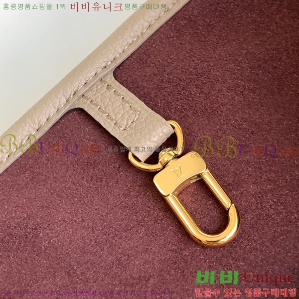 #���̺��� �׹�Ǯ MM ��Ʈ�� M45686-50