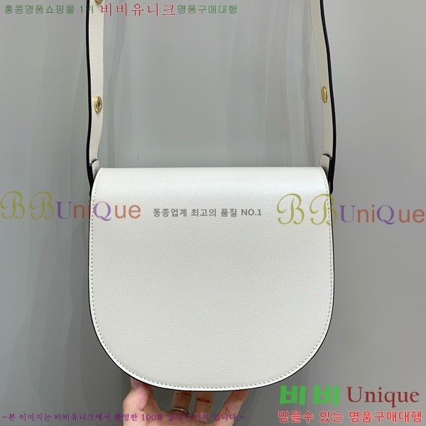 #���� Ȧ���� 1955 �̴� ��� ũ�ν��� 760191-1001