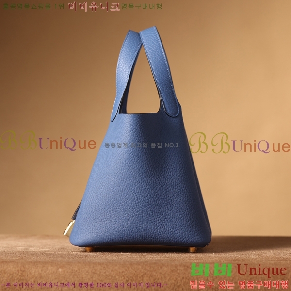 #�����޽� ����ź 18�� H662001-15