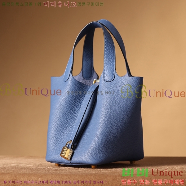 #�����޽� ����ź 18�� H662001-15