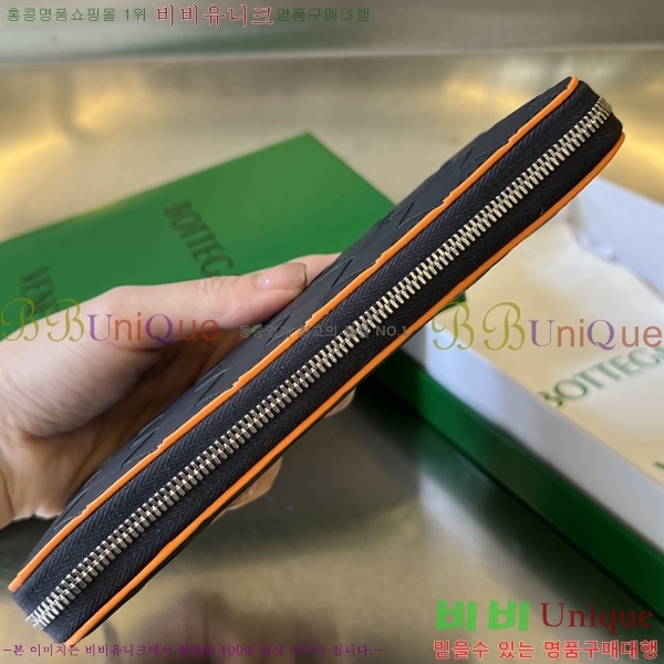 #���װ�����Ÿ ī��Ʈ ���� ���� 749427-101