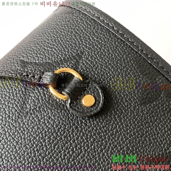 #���̺��� �׹�Ǯ MM ��Ʈ�� M45685-50