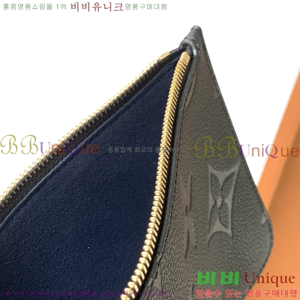 #���̺��� �׹�Ǯ MM ��Ʈ�� M45685-50