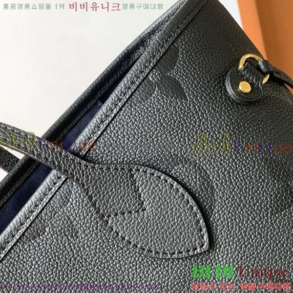 #���̺��� �׹�Ǯ MM ��Ʈ�� M45685-50