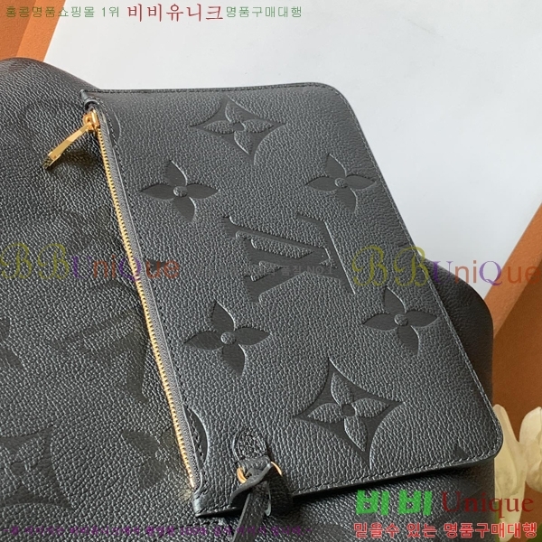 #���̺��� �׹�Ǯ MM ��Ʈ�� M45685-50