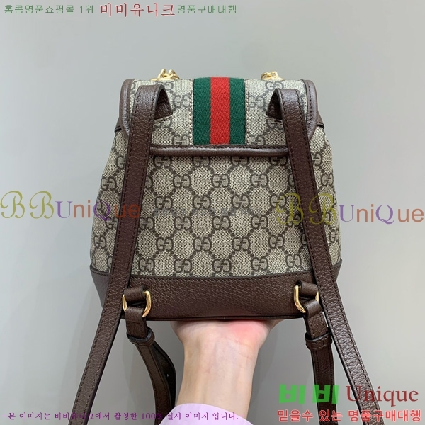 #���� ���ǵ�� ���� 795221-501