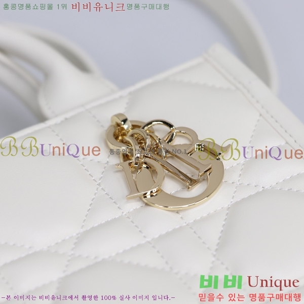 #��� �̴� �� ��Ʈ�� S557300-102