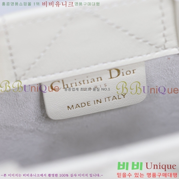 #��� �̴� �� ��Ʈ�� S557300-102