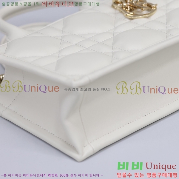 #��� �̴� �� ��Ʈ�� S557300-102