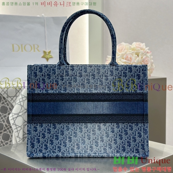 #��� �� ��Ʈ�� �̵�� M166820-100