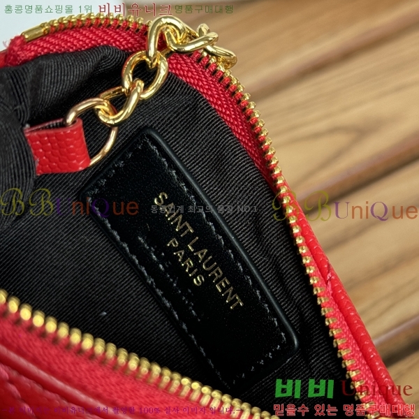 #���ζ� ���׷� ��Ʋ�� Ű �Ŀ�ġ 438386-5